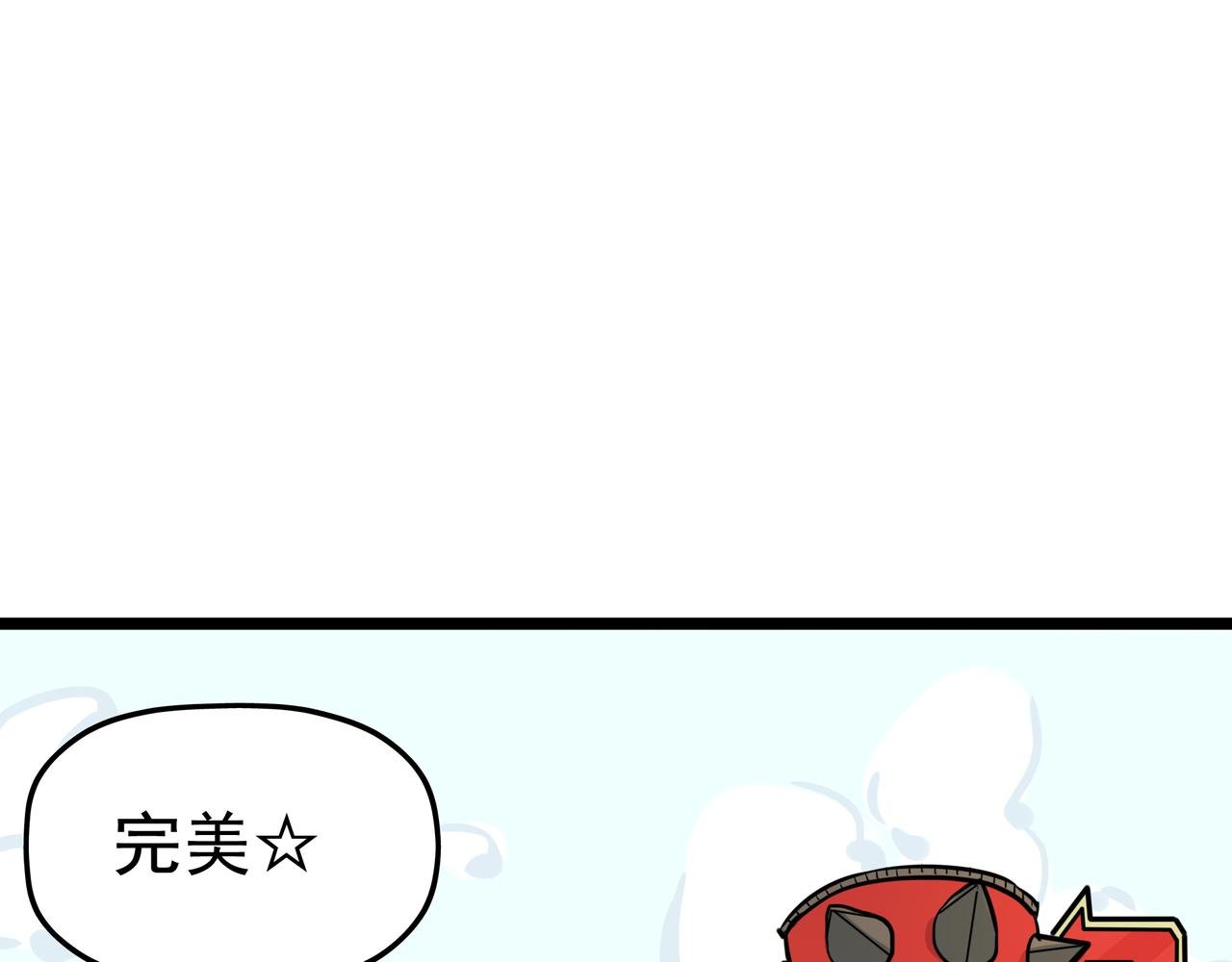 特辑《圣诞插曲》