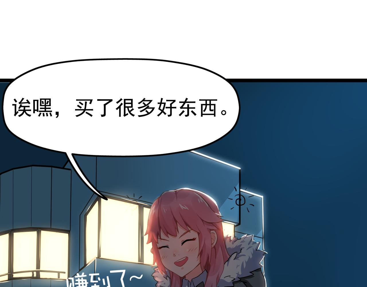 特辑《圣诞插曲》