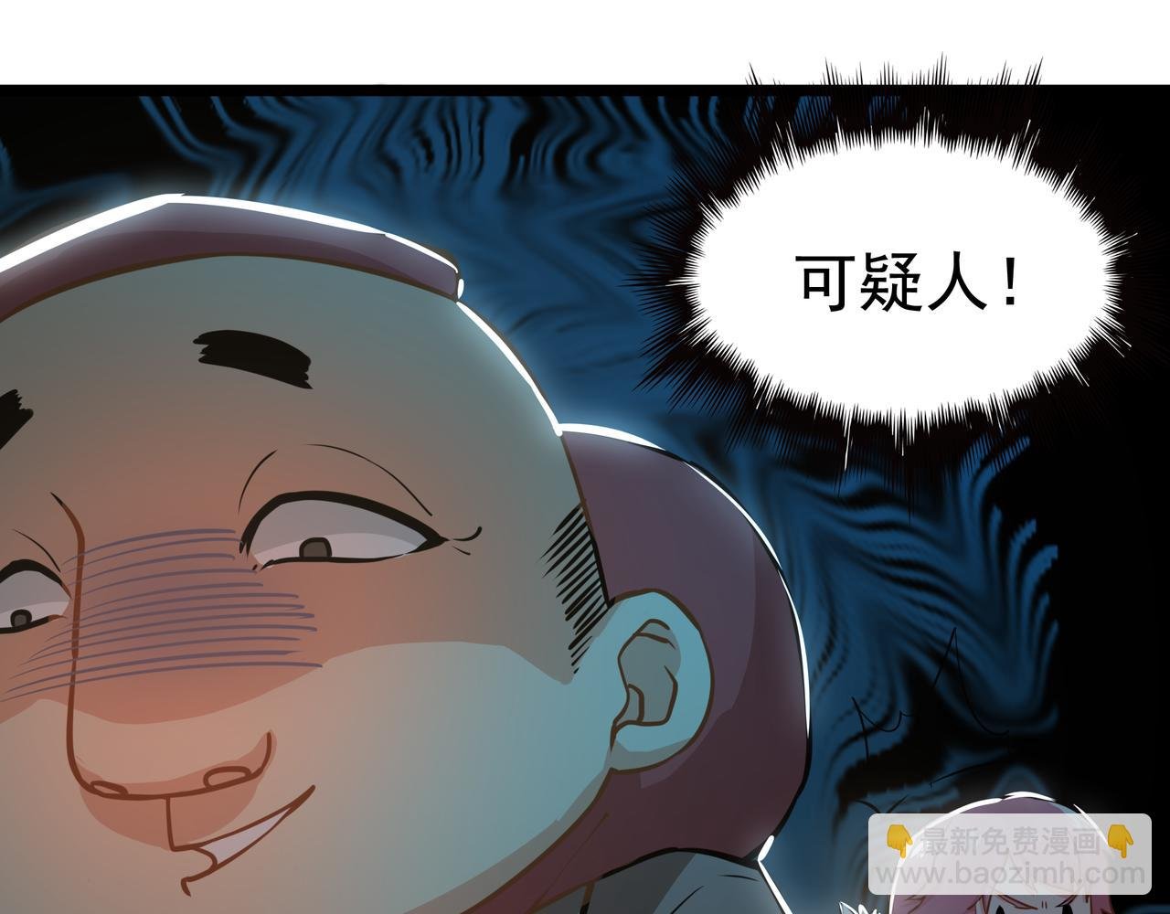 特辑《圣诞插曲》