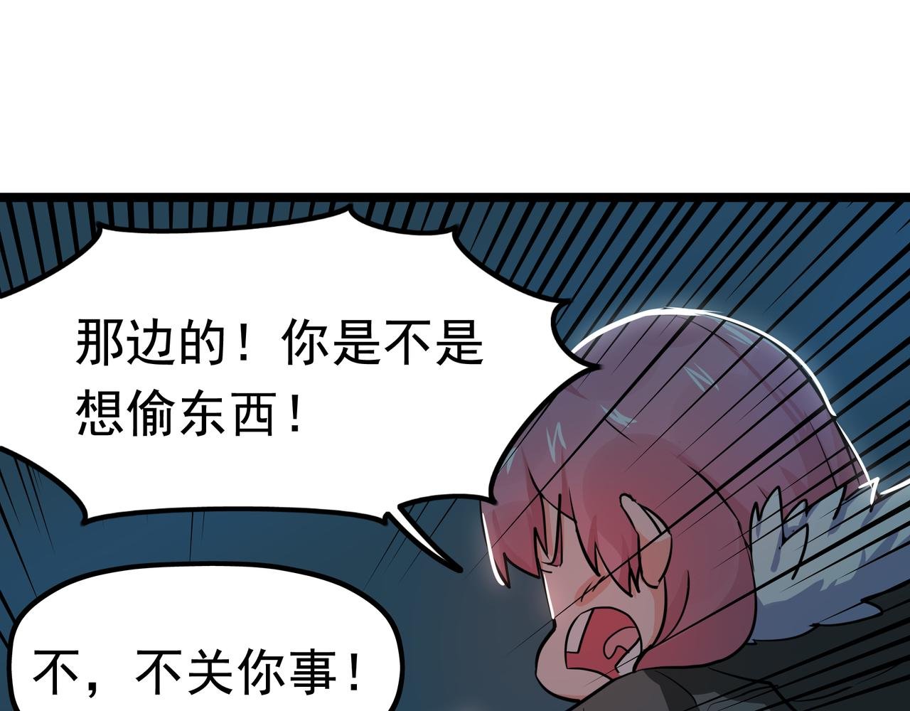 特辑《圣诞插曲》