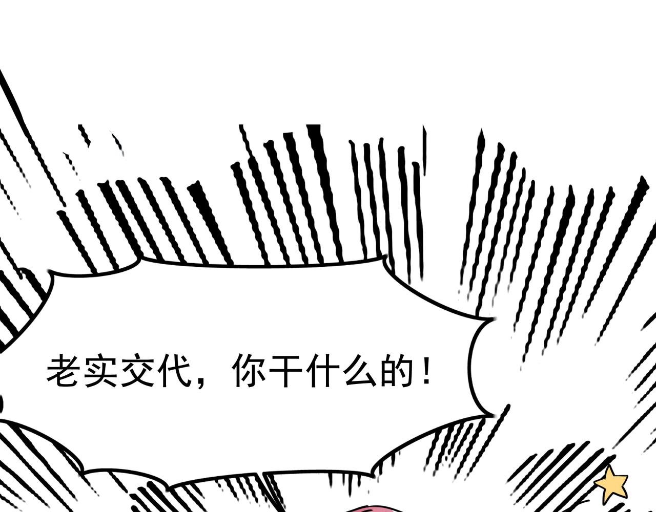 特辑《圣诞插曲》