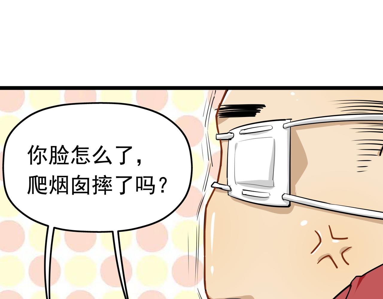 特辑《圣诞插曲》