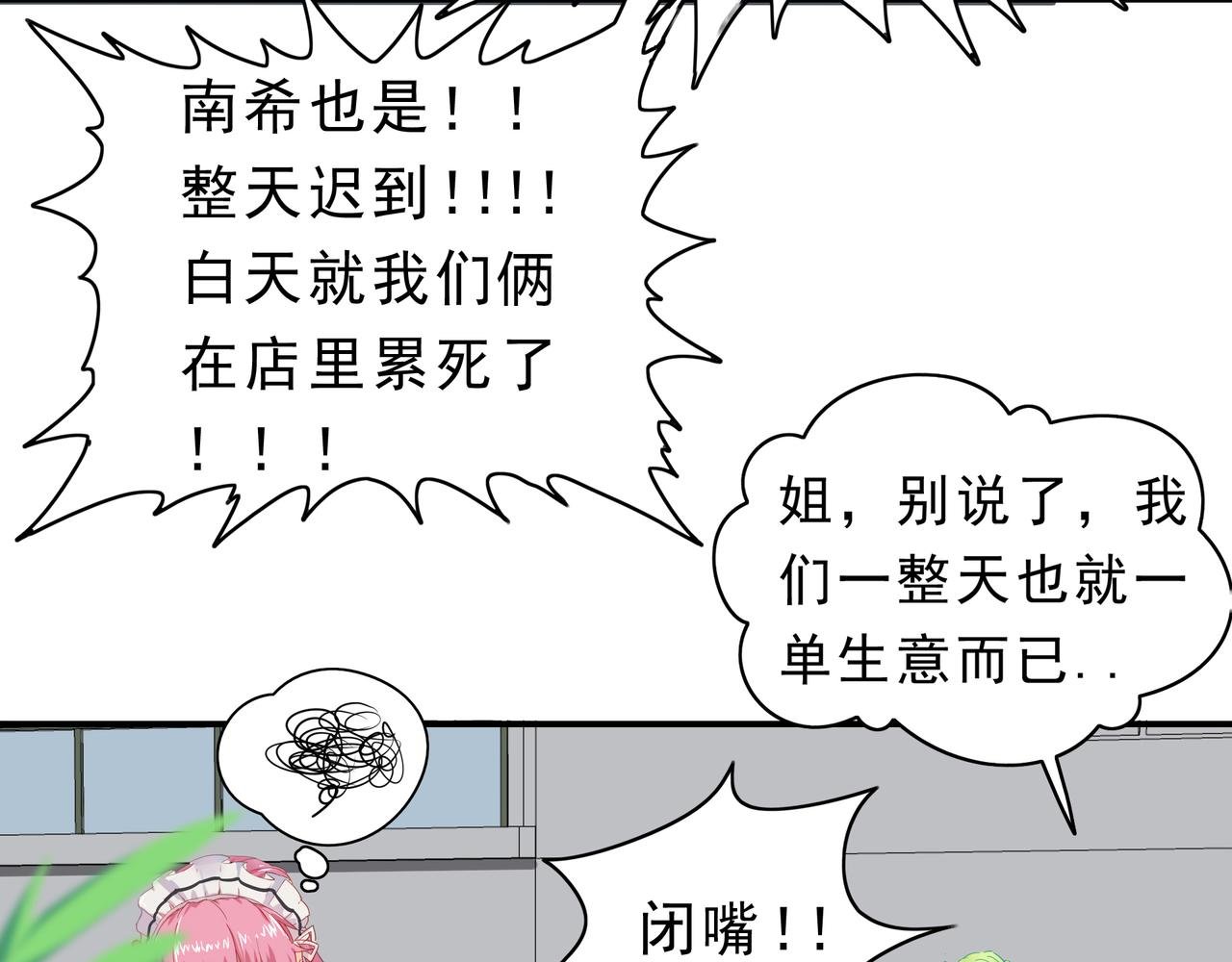 番外《武德》