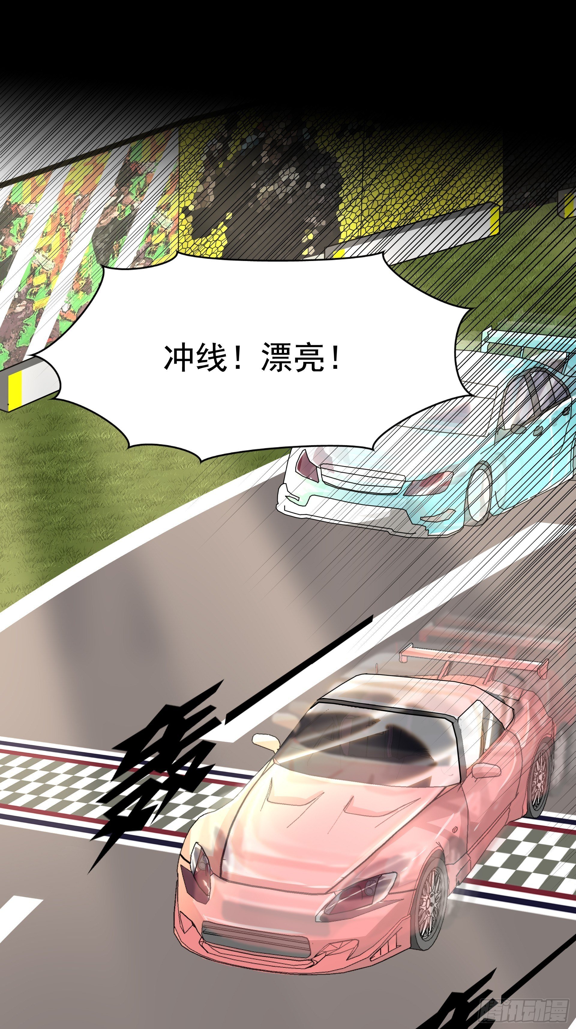 人车交互技术？