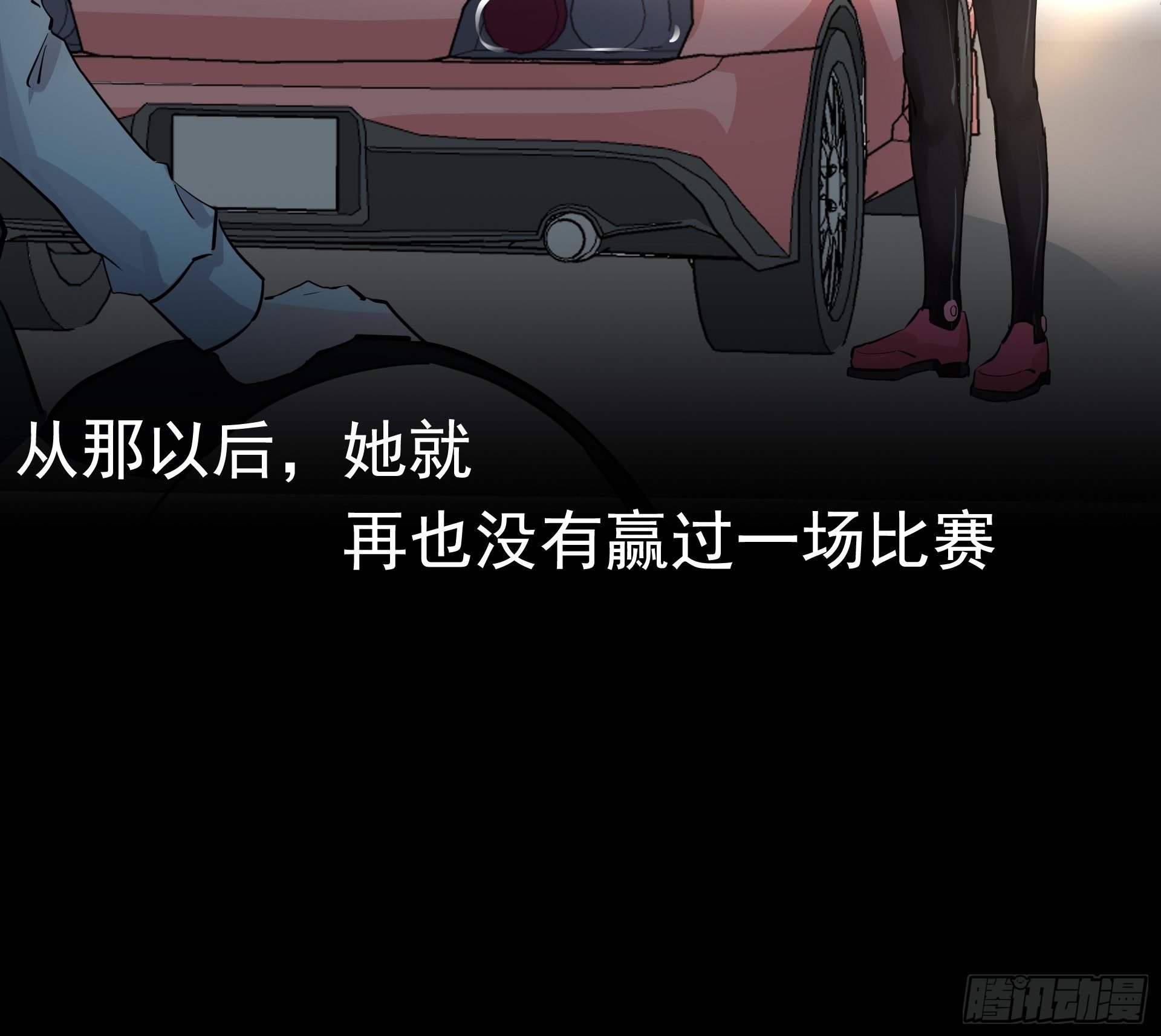 人车交互技术？