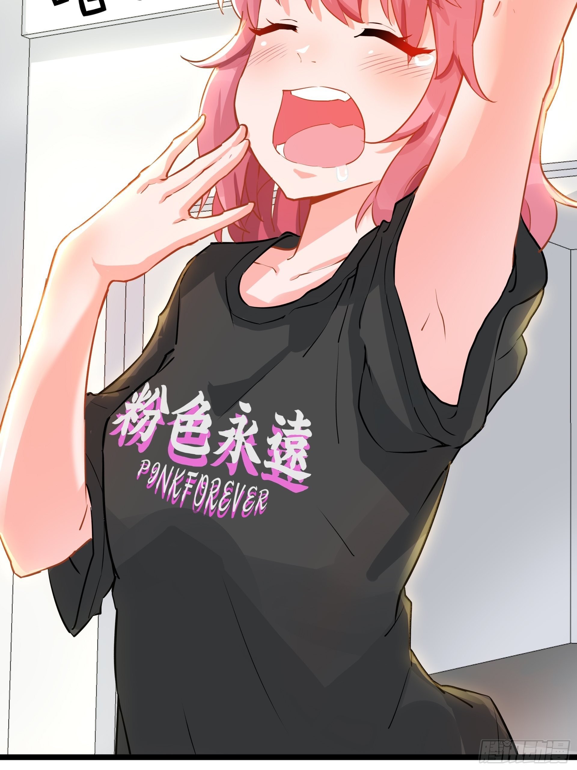 人车交互技术？