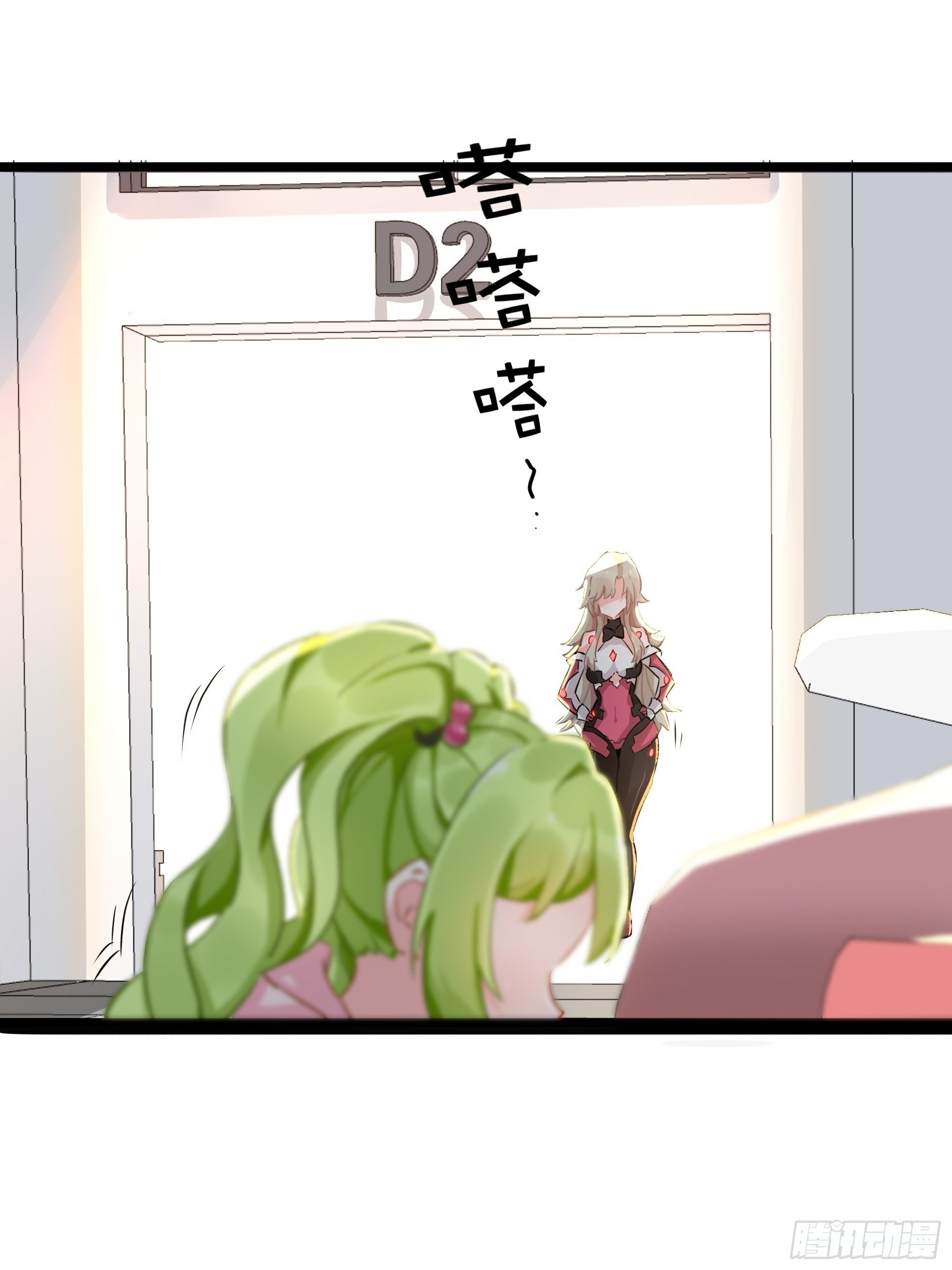 人车交互技术？