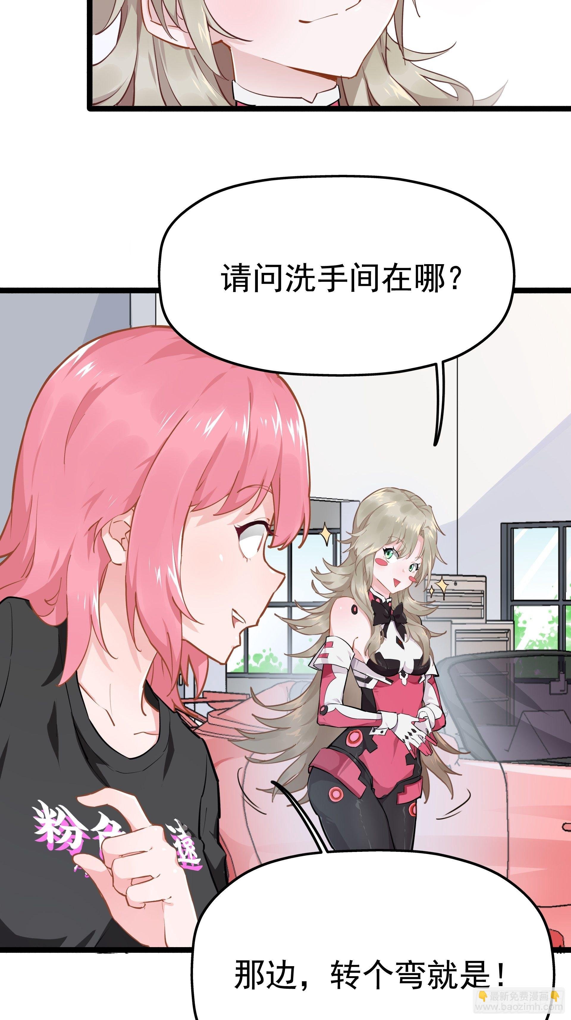人车交互技术？