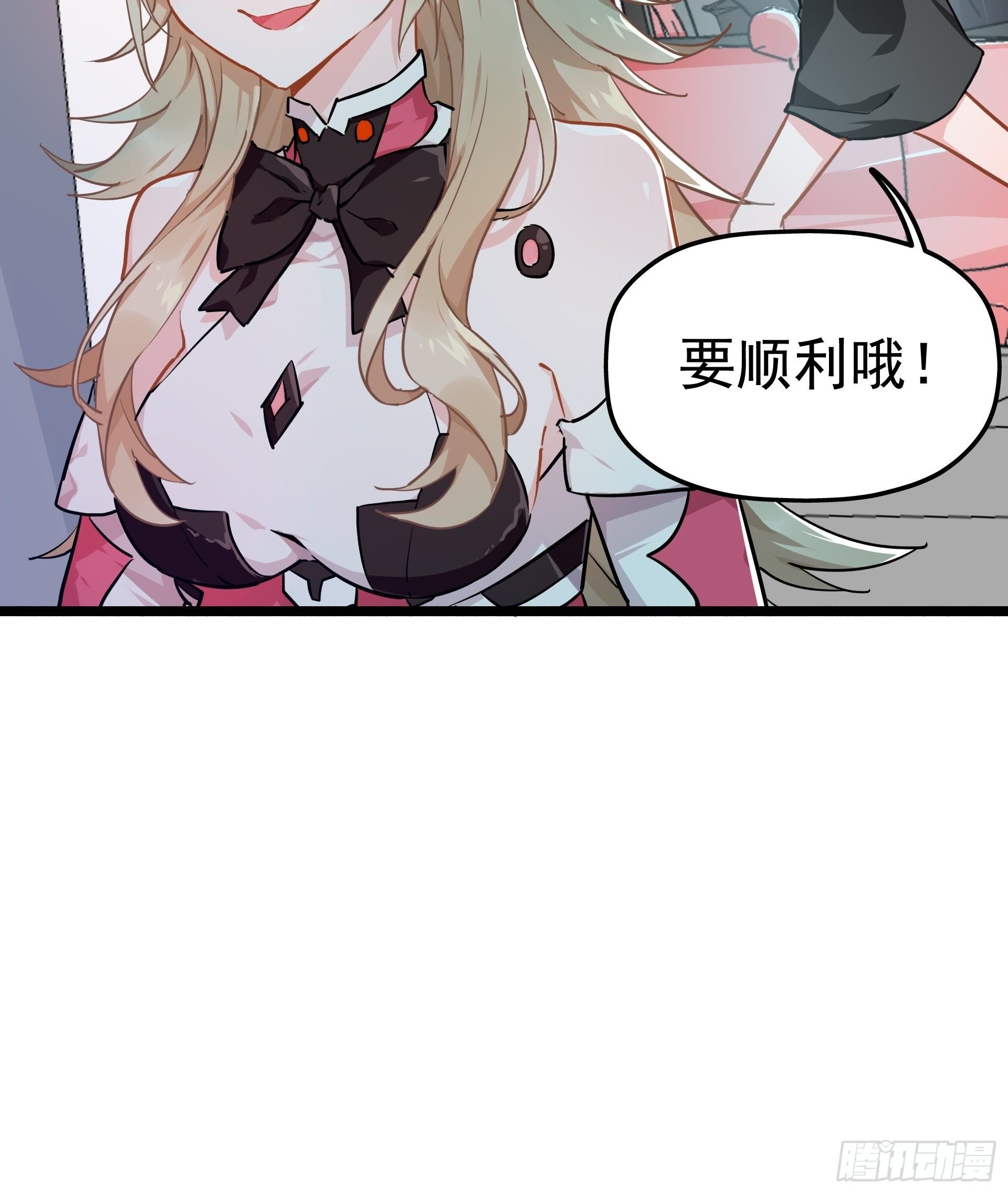 人车交互技术？