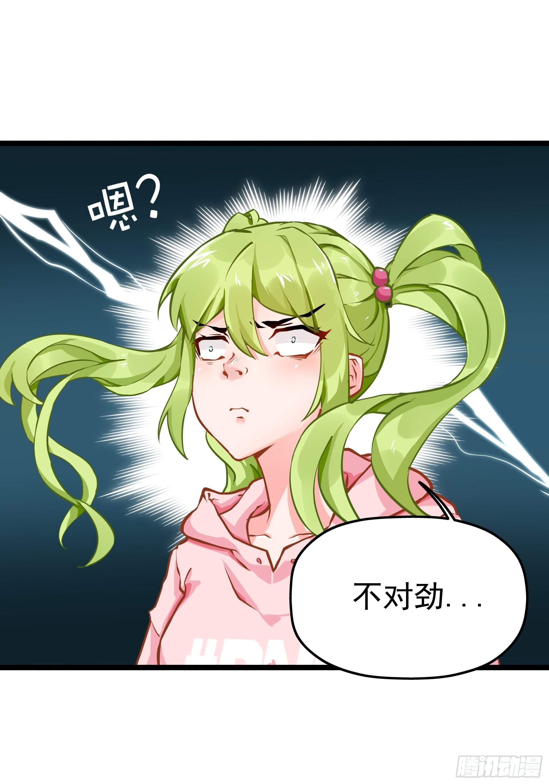 人车交互技术？
