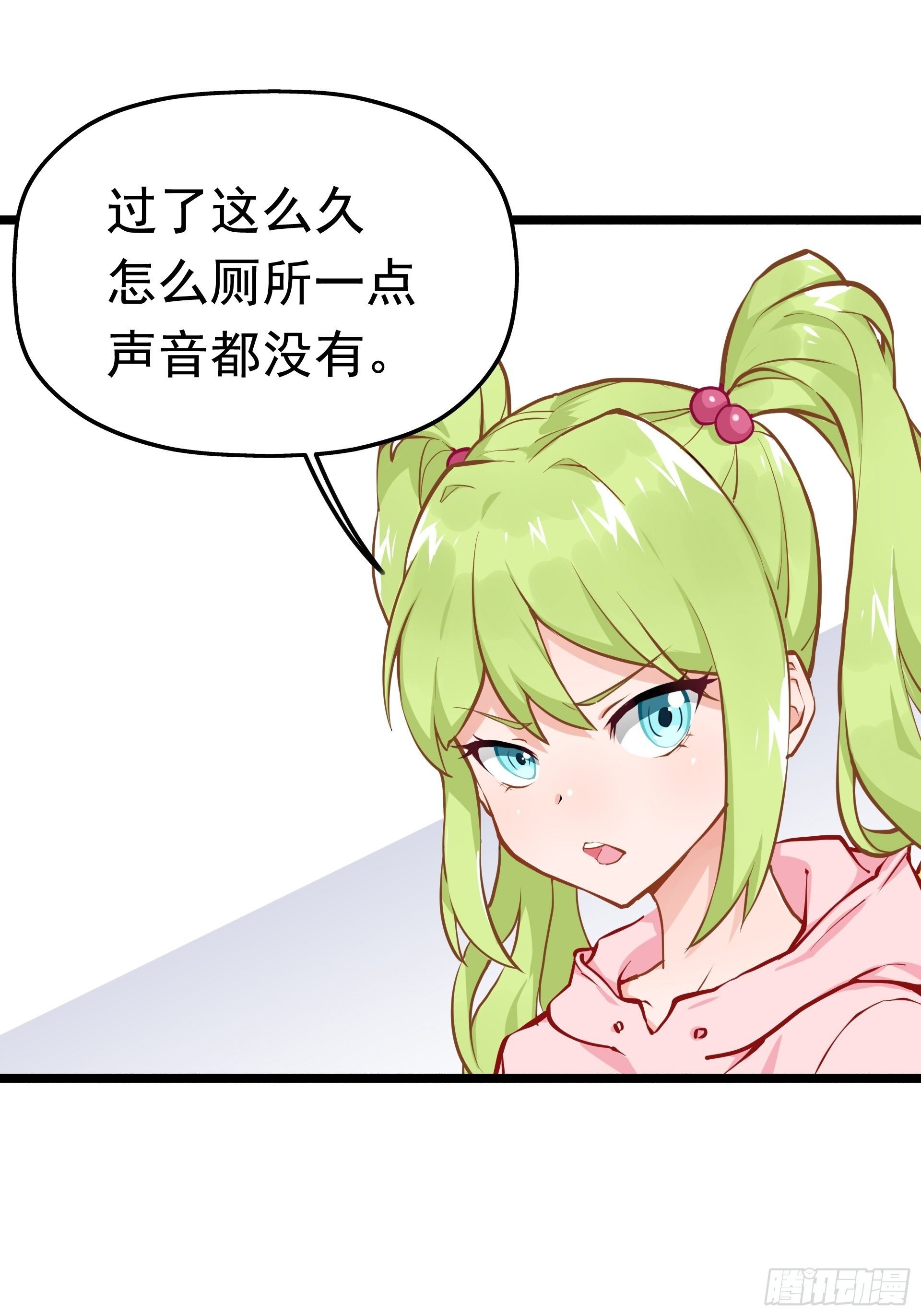 人车交互技术？