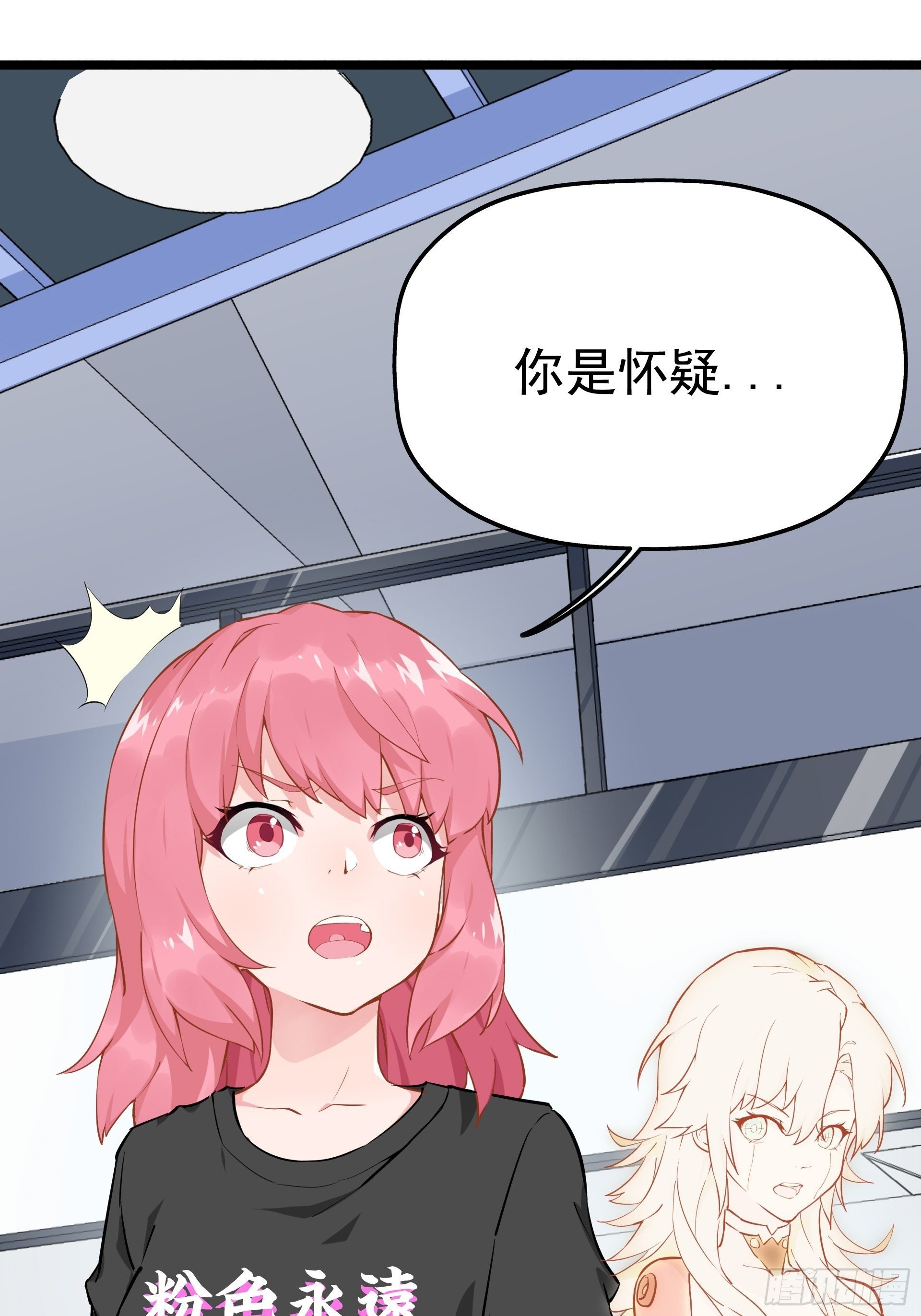 人车交互技术？