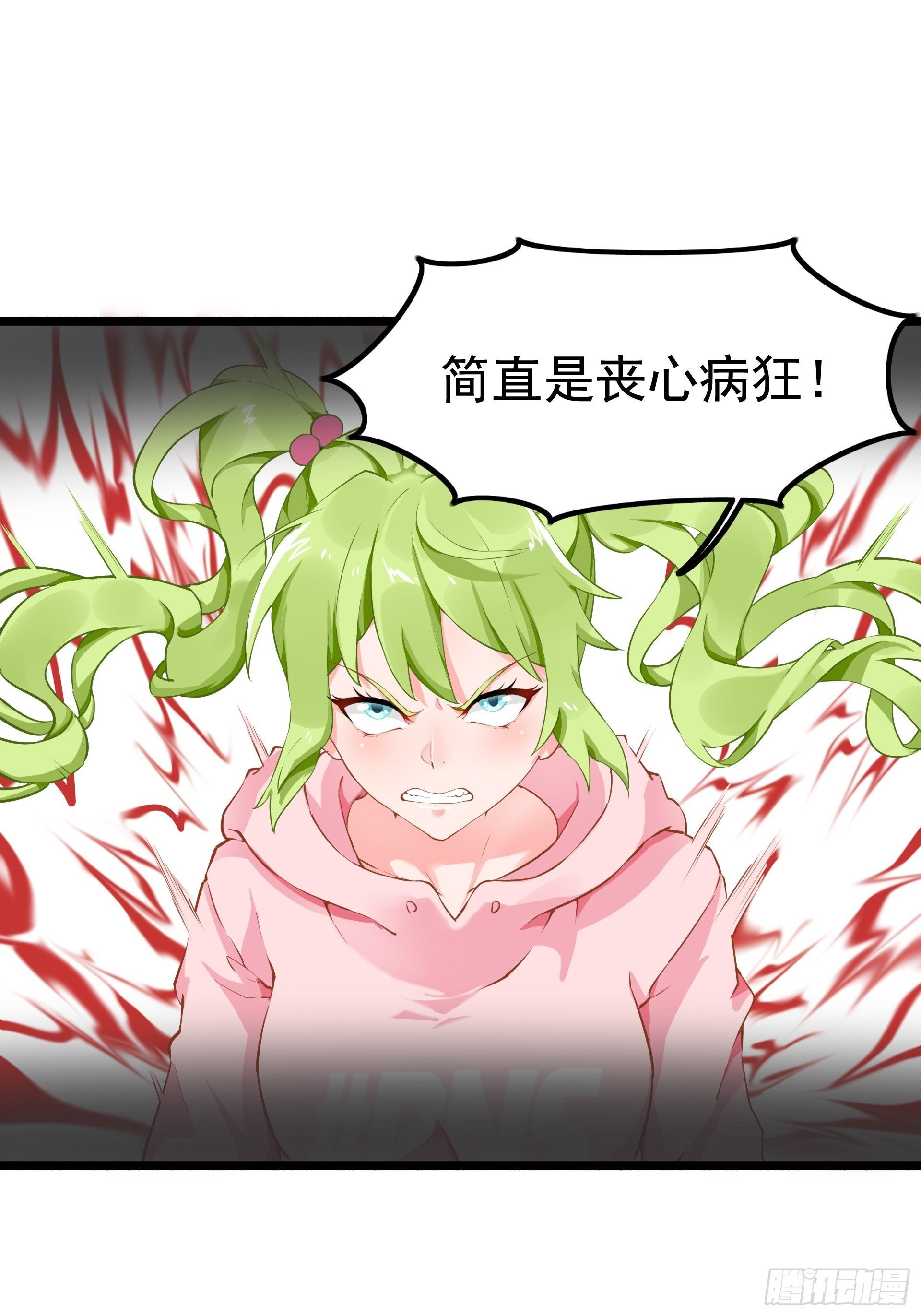 人车交互技术？