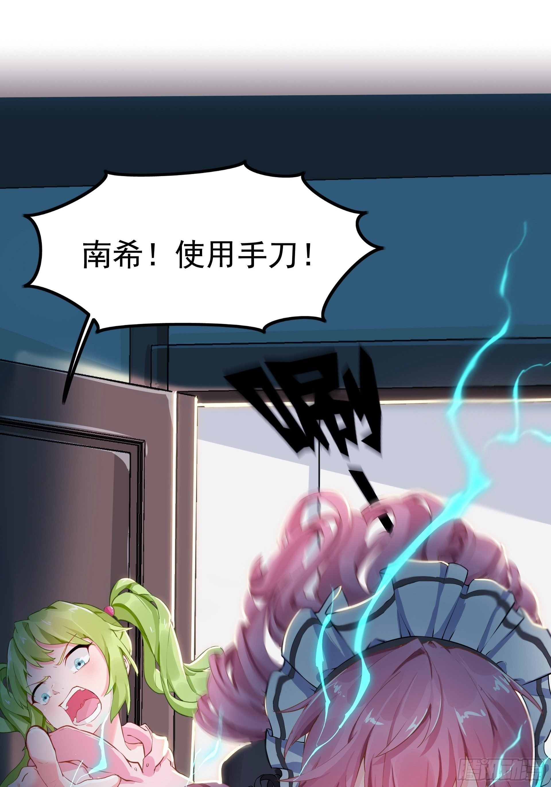 人车交互技术？