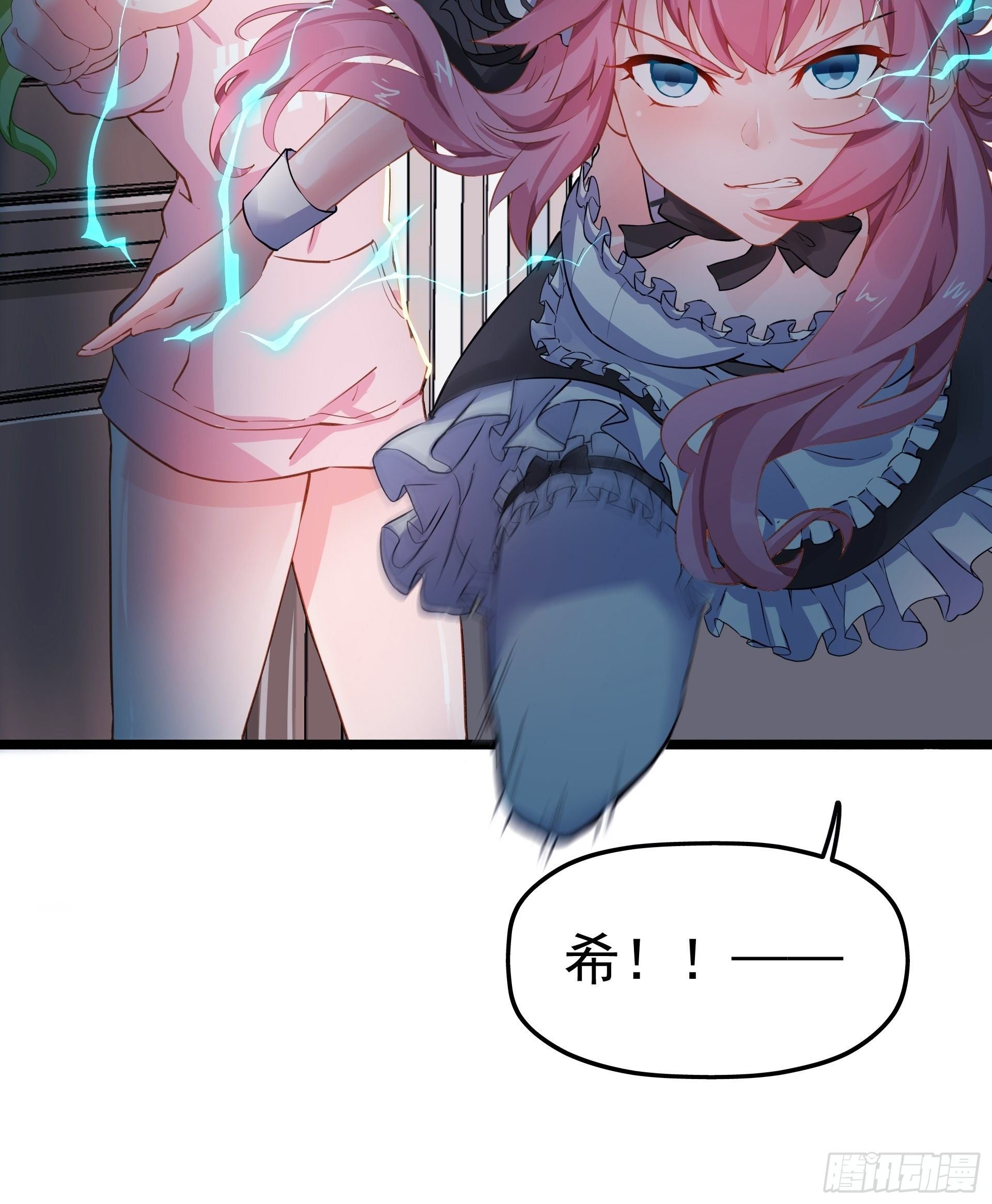 人车交互技术？