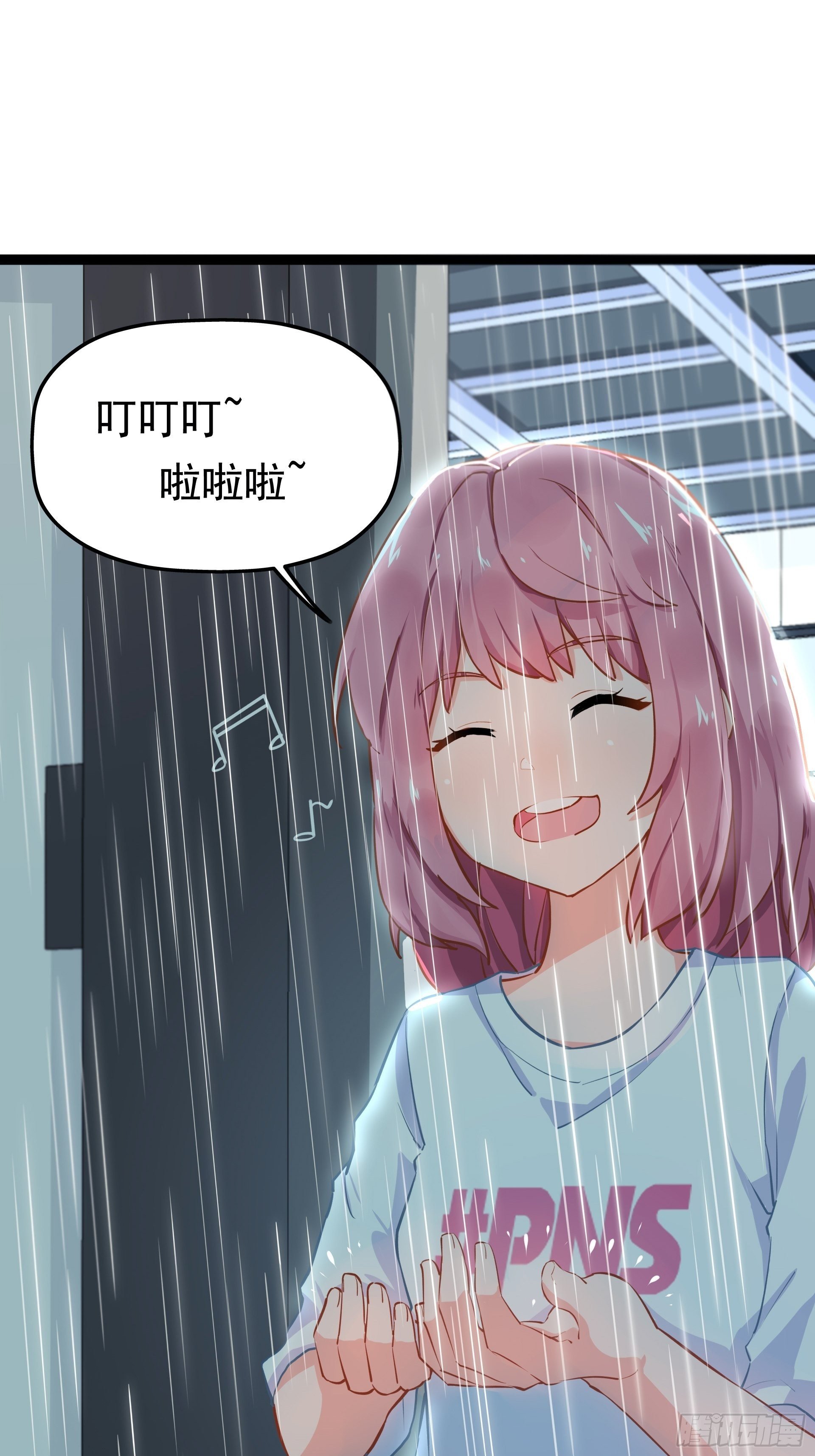 不速之客