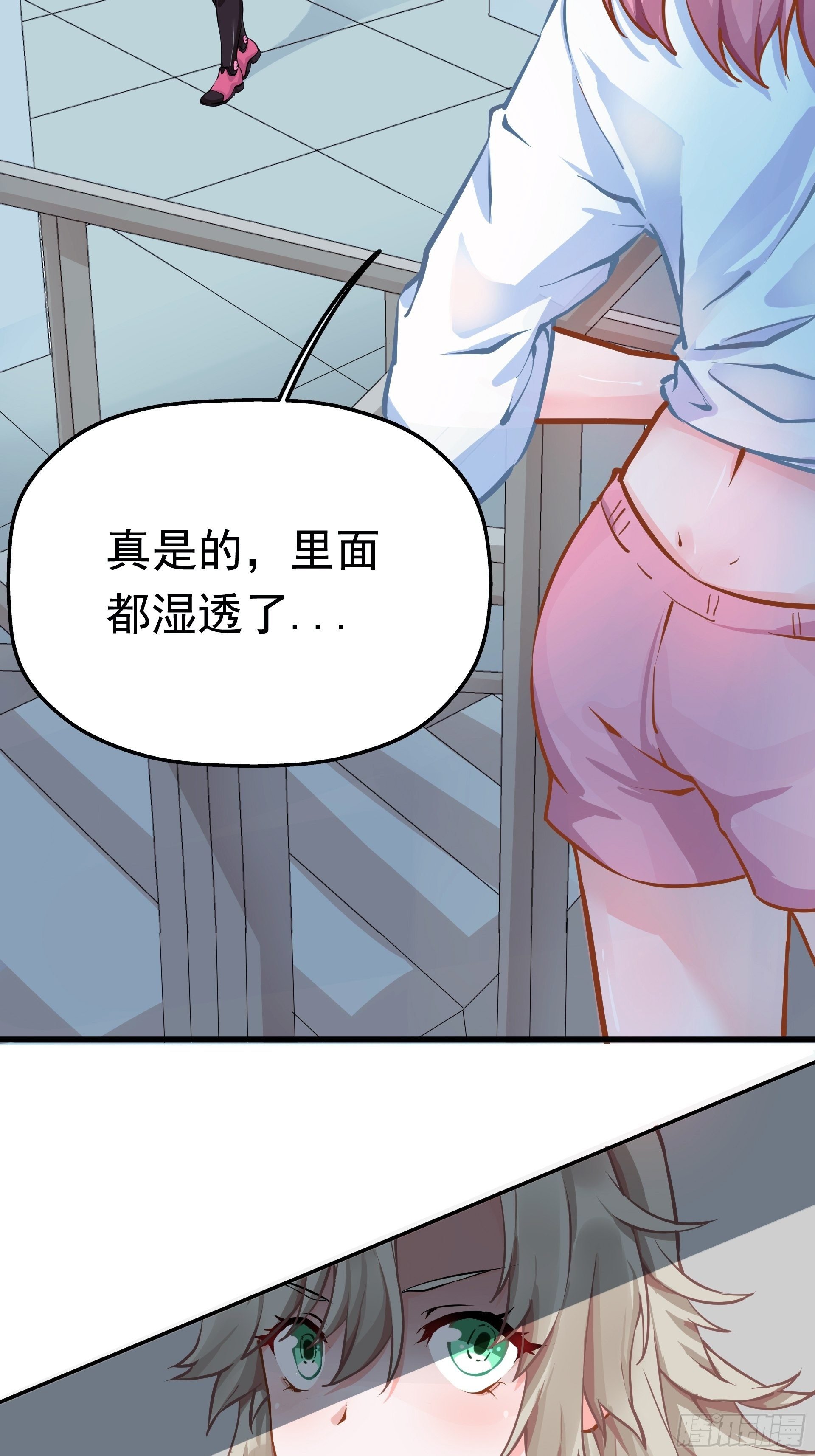不速之客