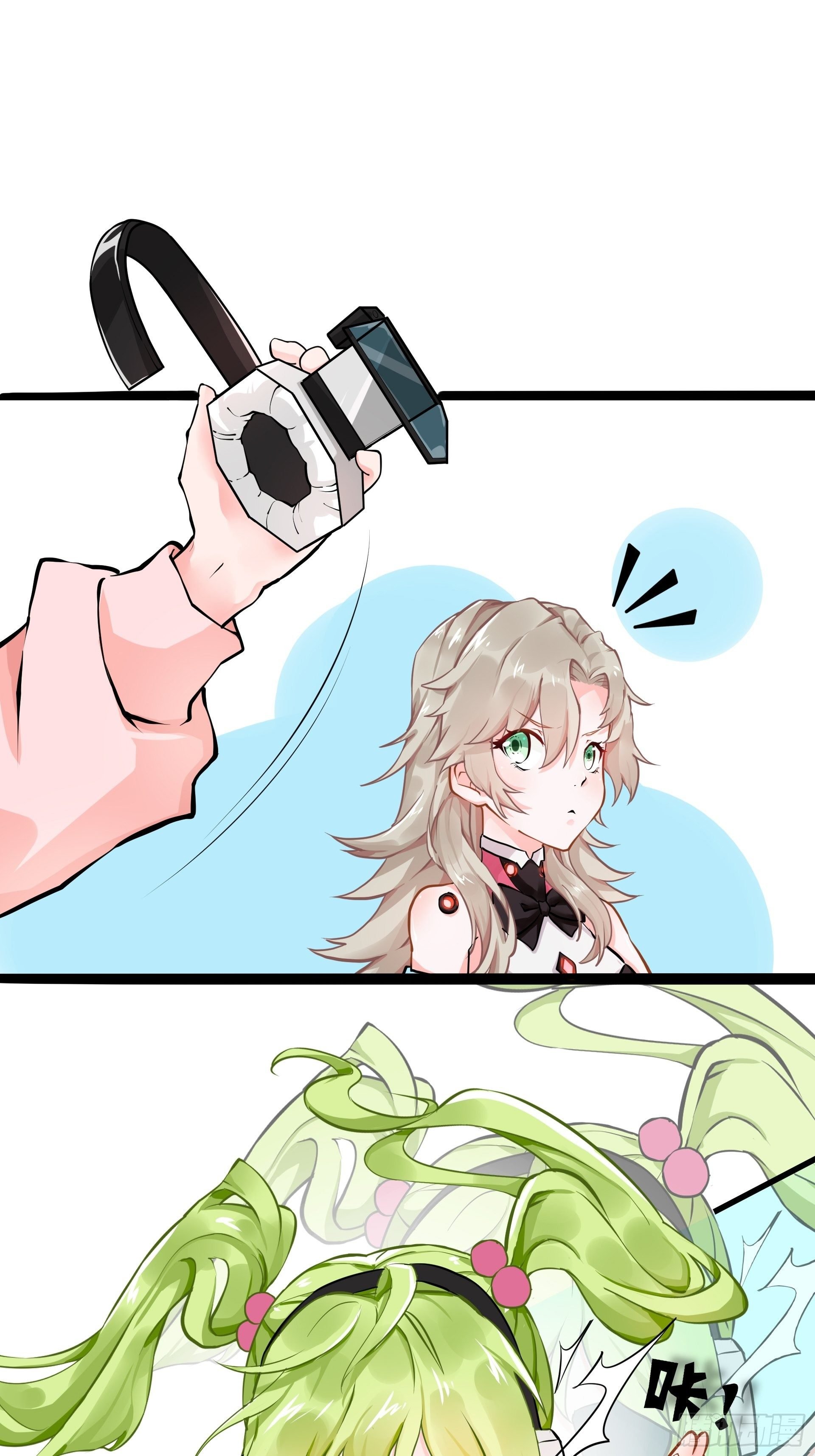 不速之客