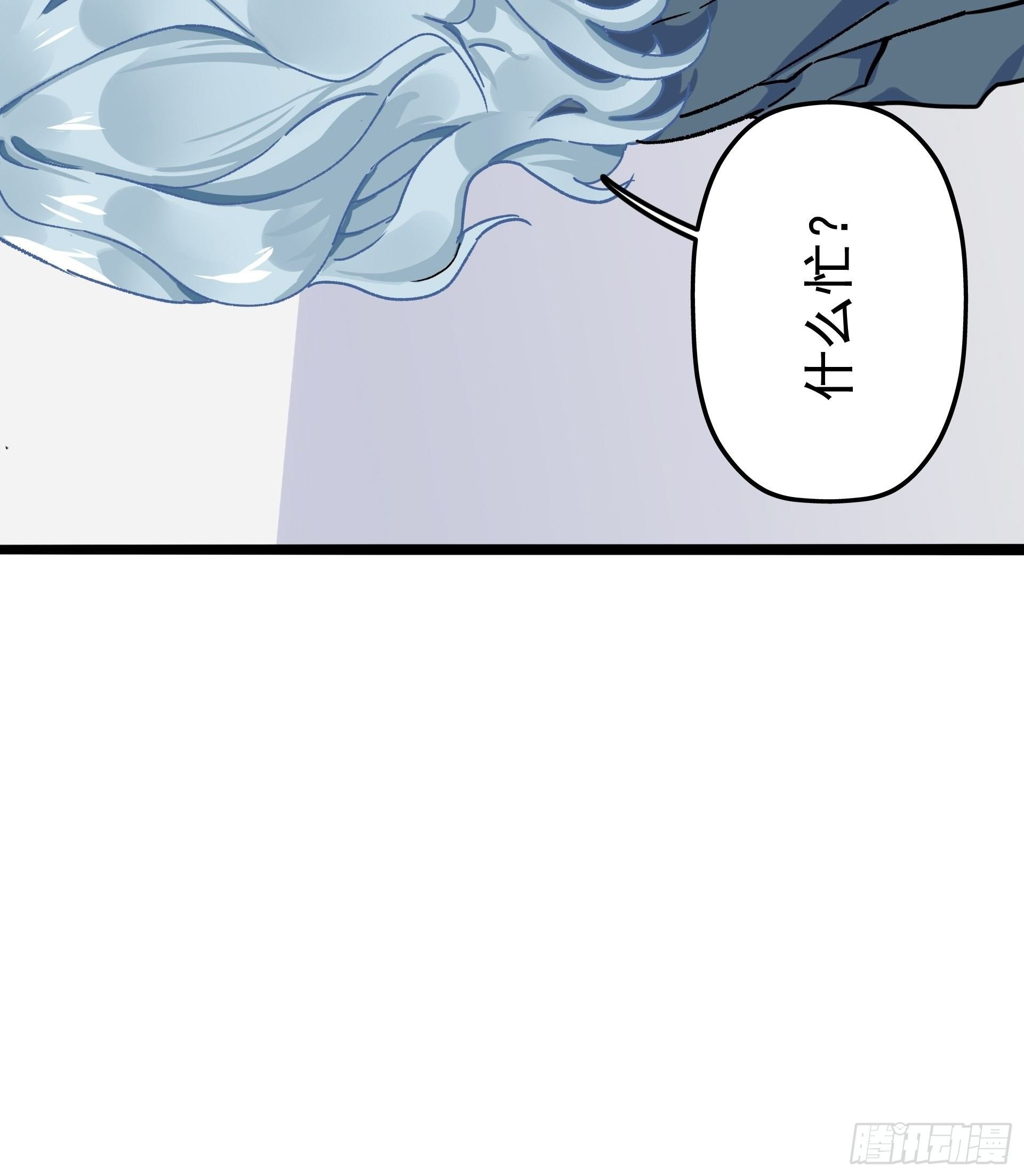 失约之蓝（下）