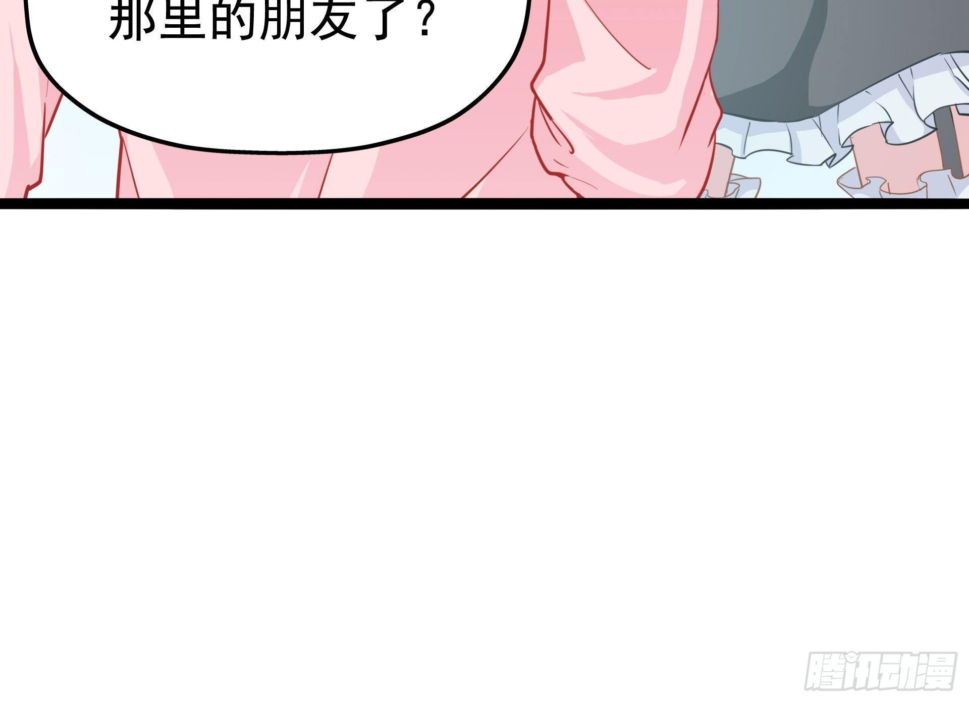 失约之蓝（下）