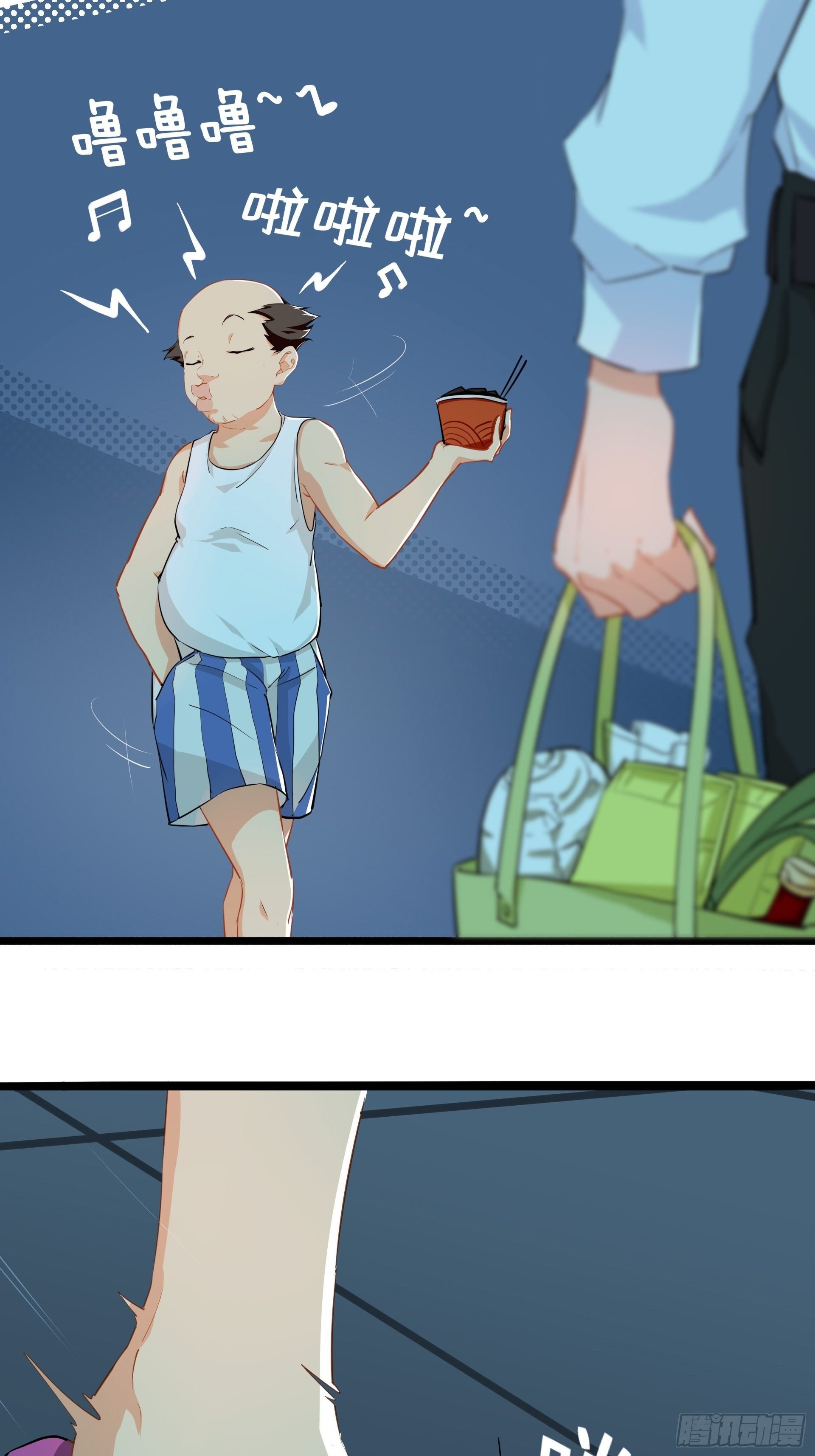 失约之蓝（下）