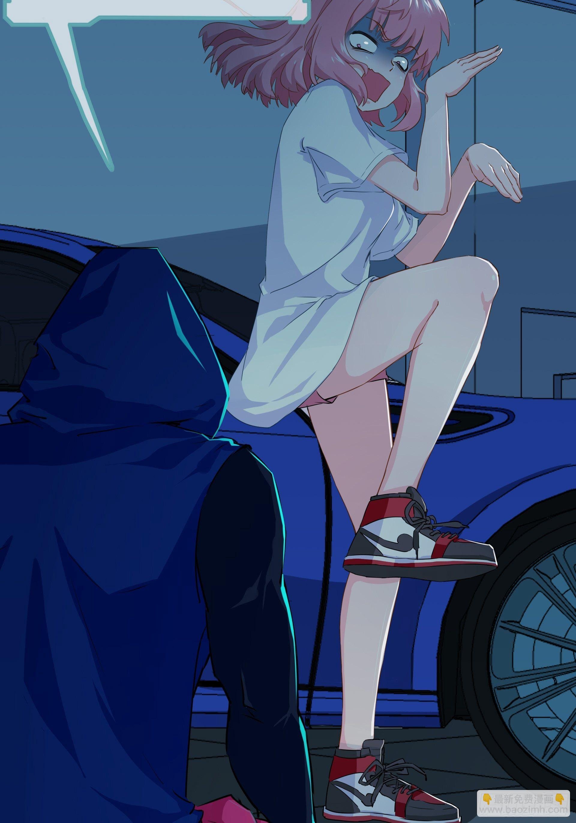 失约之蓝（中）