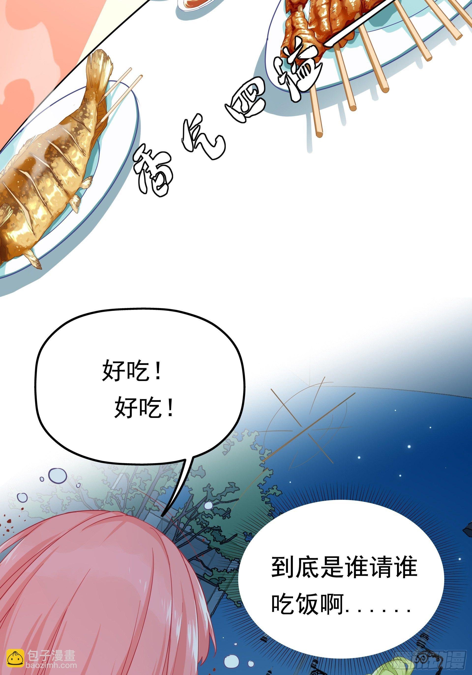 失约之蓝（上）