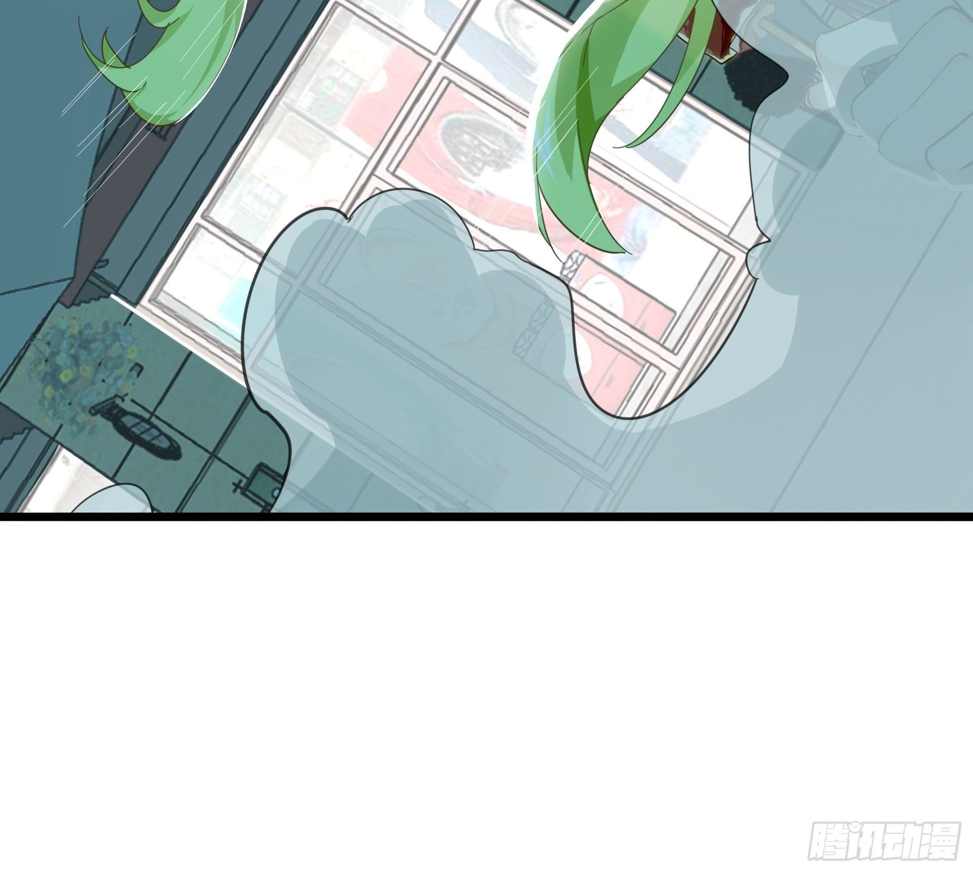 失约之蓝（上）