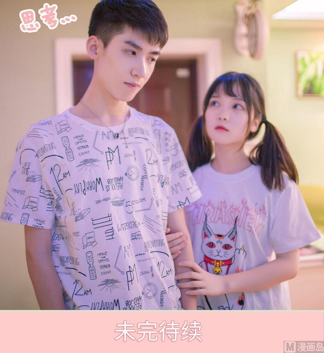 第15话