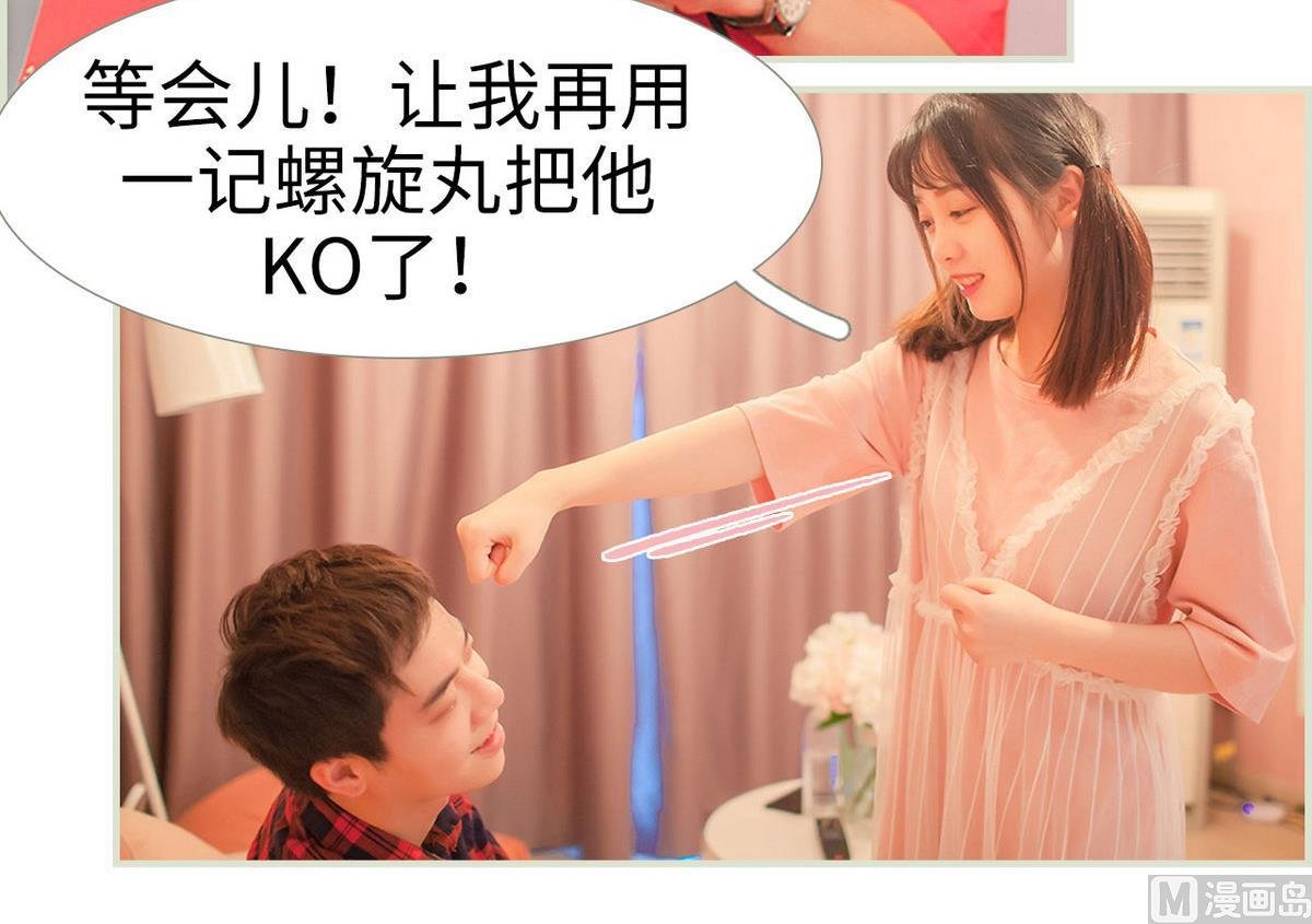 第39话