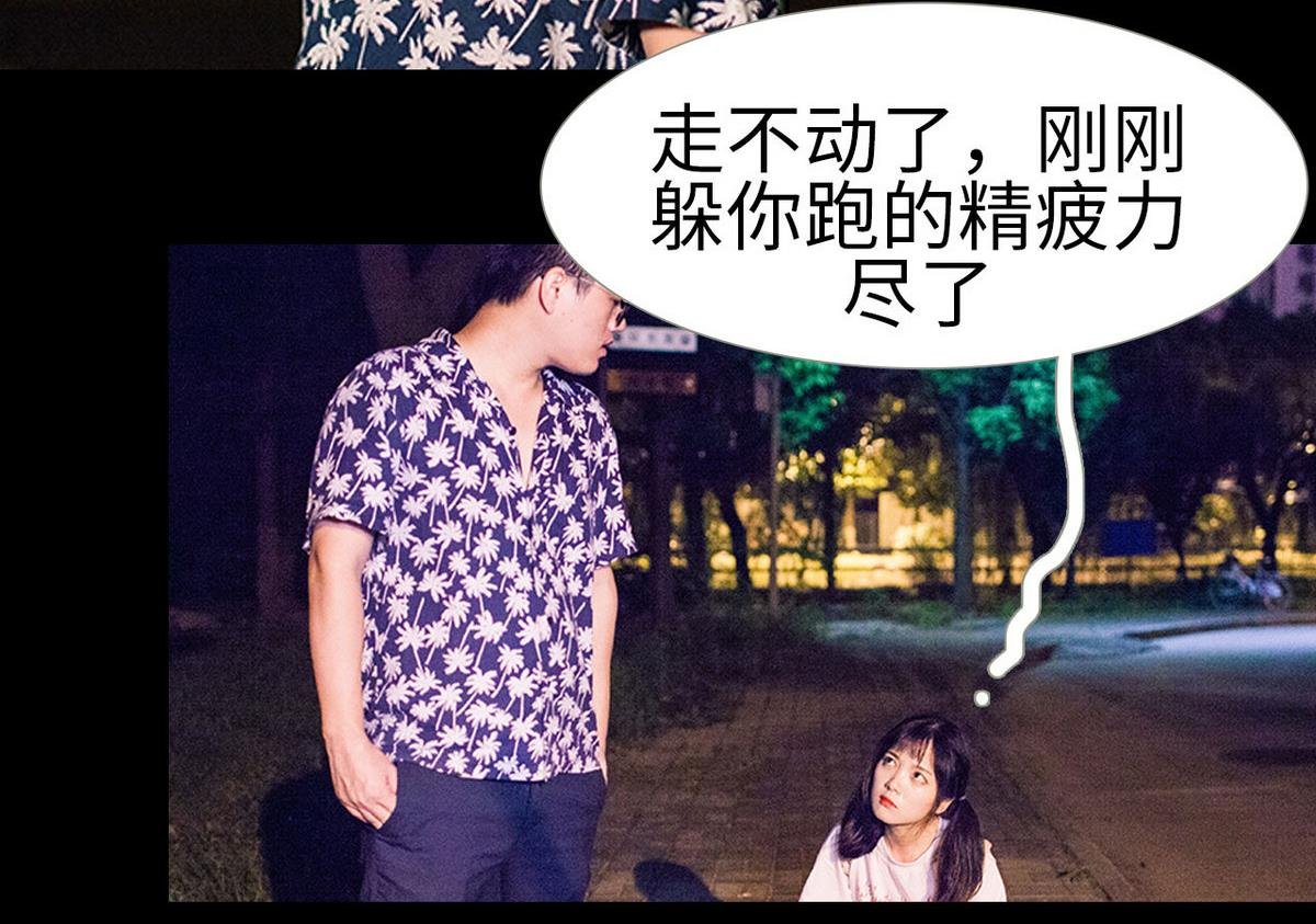 第46话