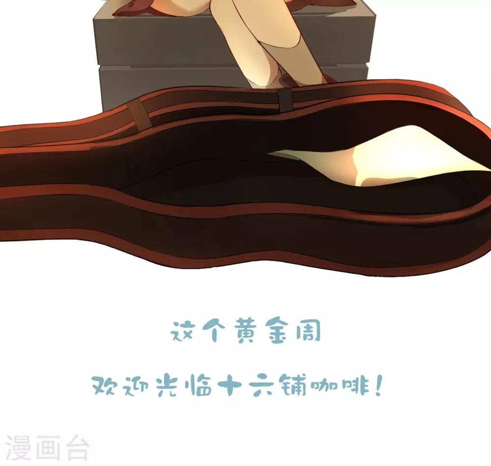 第9话 初心