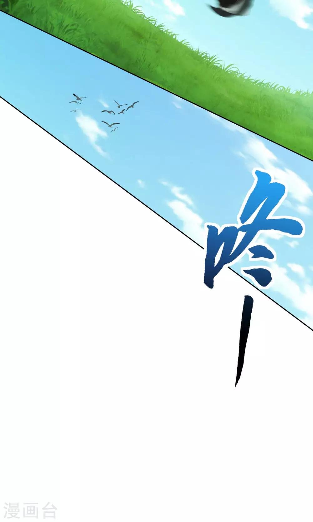 第12话 停滞的时间