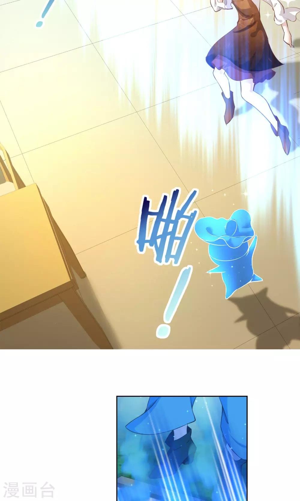 第18话 你失去了什么？