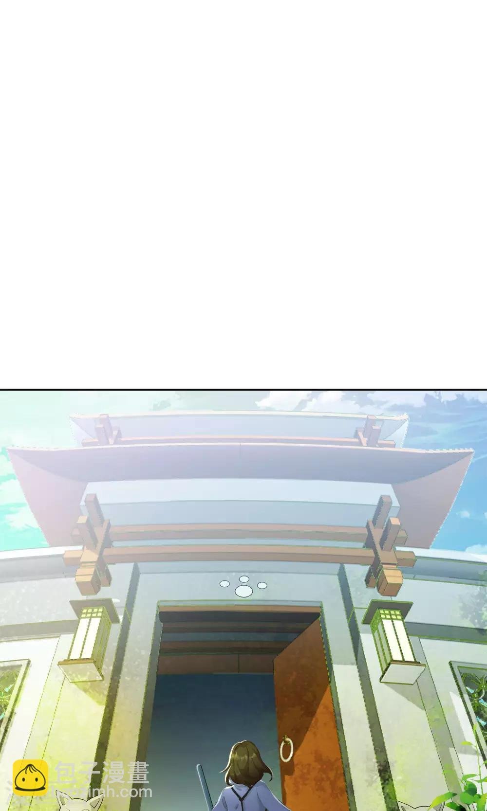 第21话 滴答