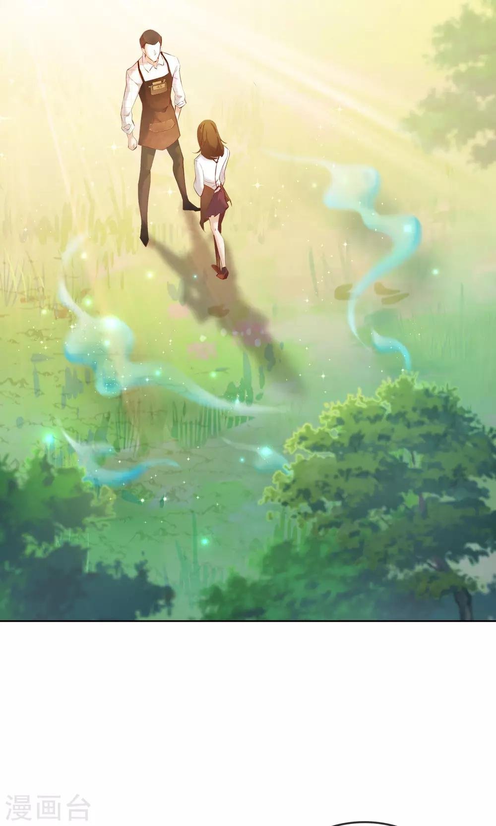 第23话 精灵