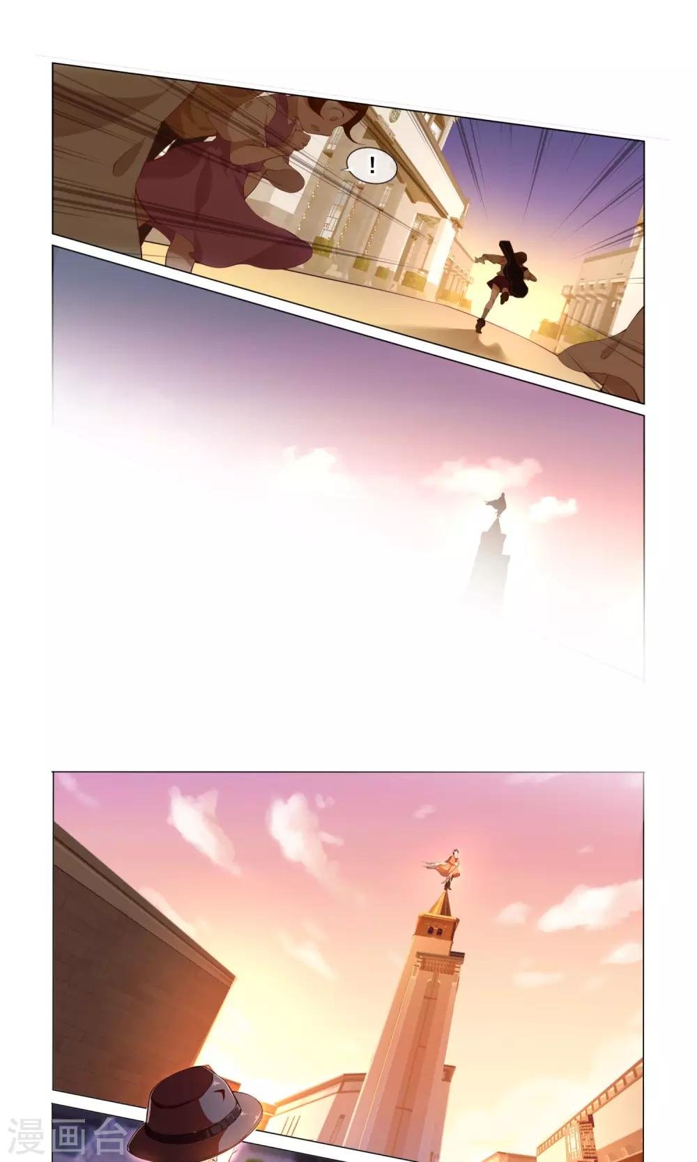 第2话 猫