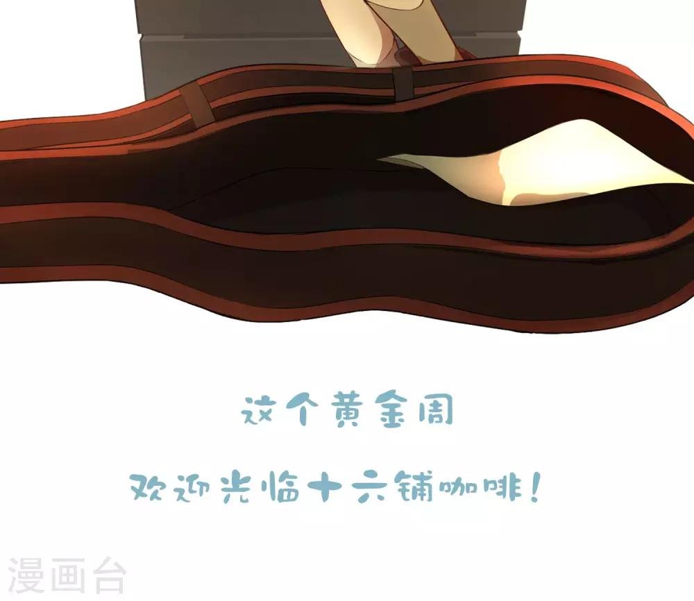 第2话 猫