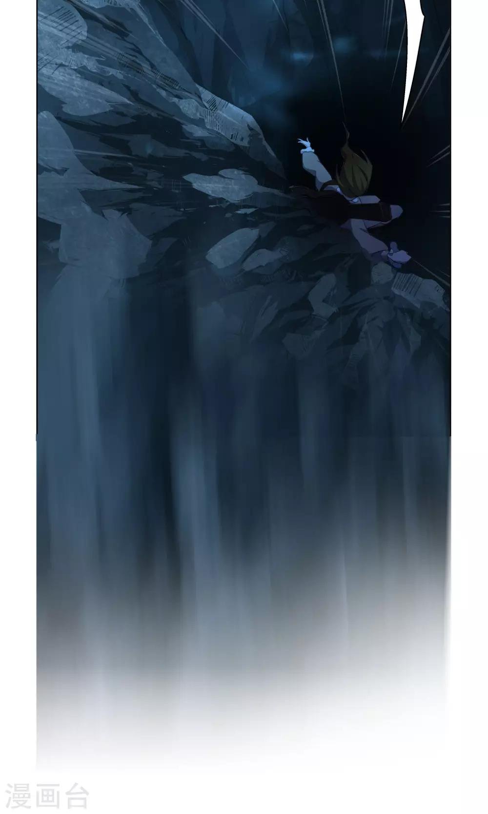 第4话 扫把星