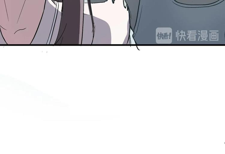 完结话 拯救