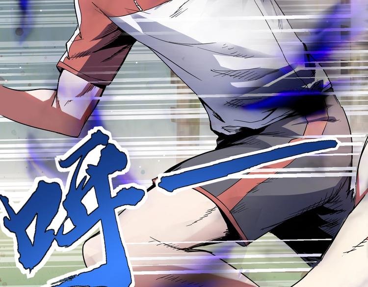 第3话 恶魔苏醒