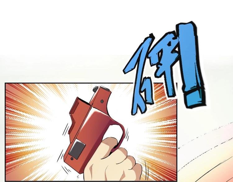 第2话 今日之辱