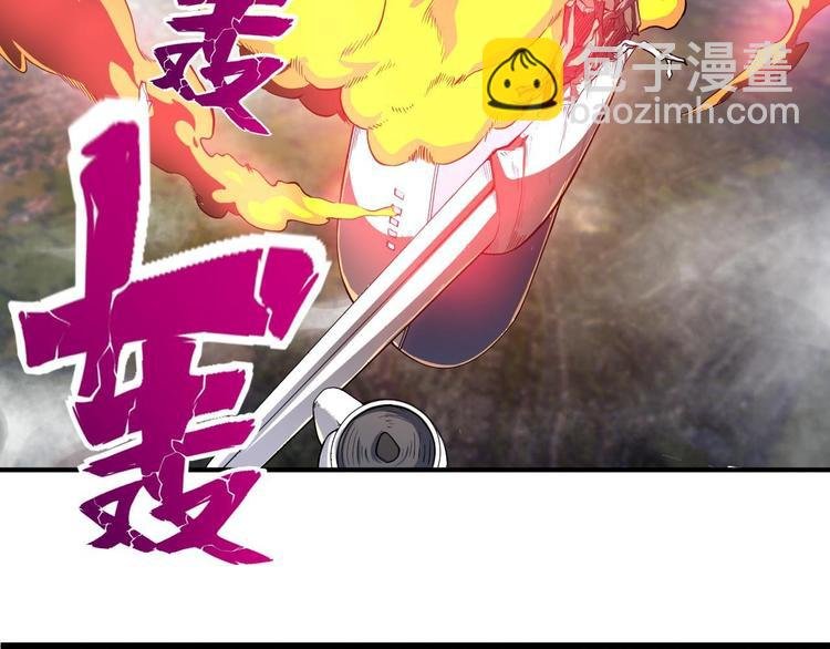 第1话 昨日之事