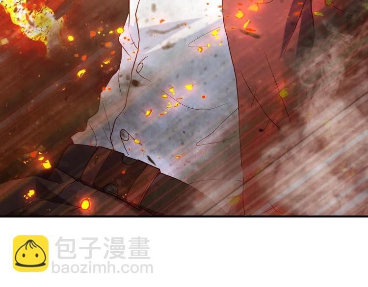 第1话 昨日之事