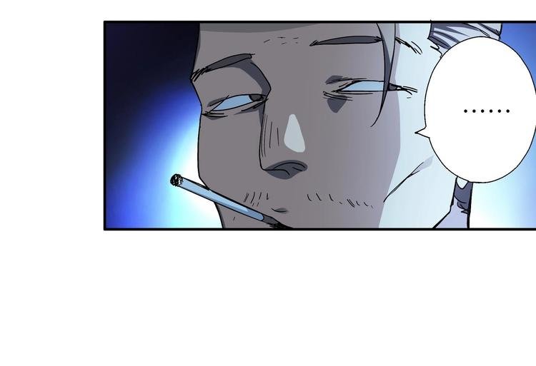 第11话 寄生者