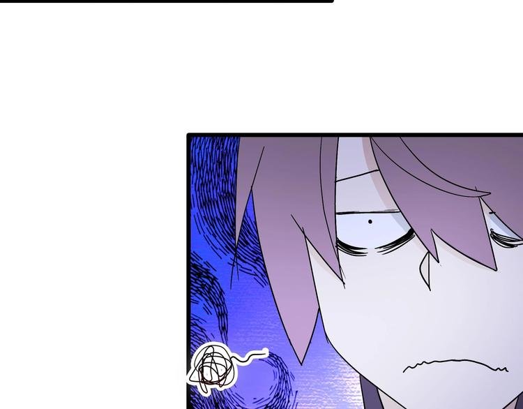第9话 这是意外！