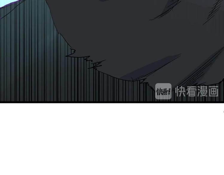 第8话 主动出击
