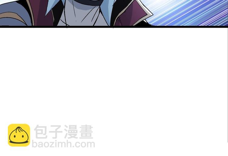 第8话 主动出击
