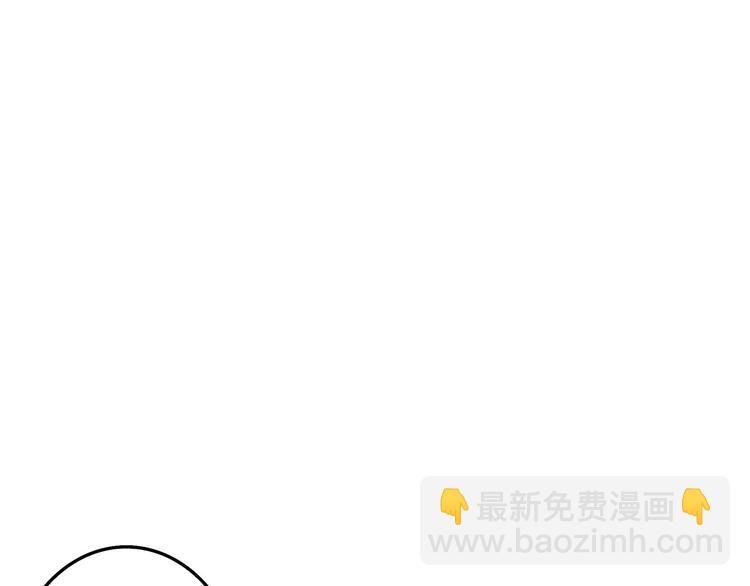 第7话 异能者