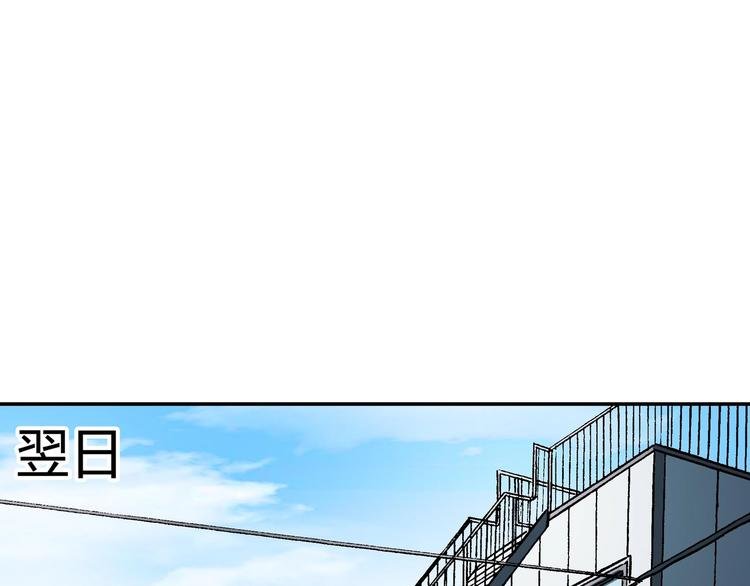 第6话 反击